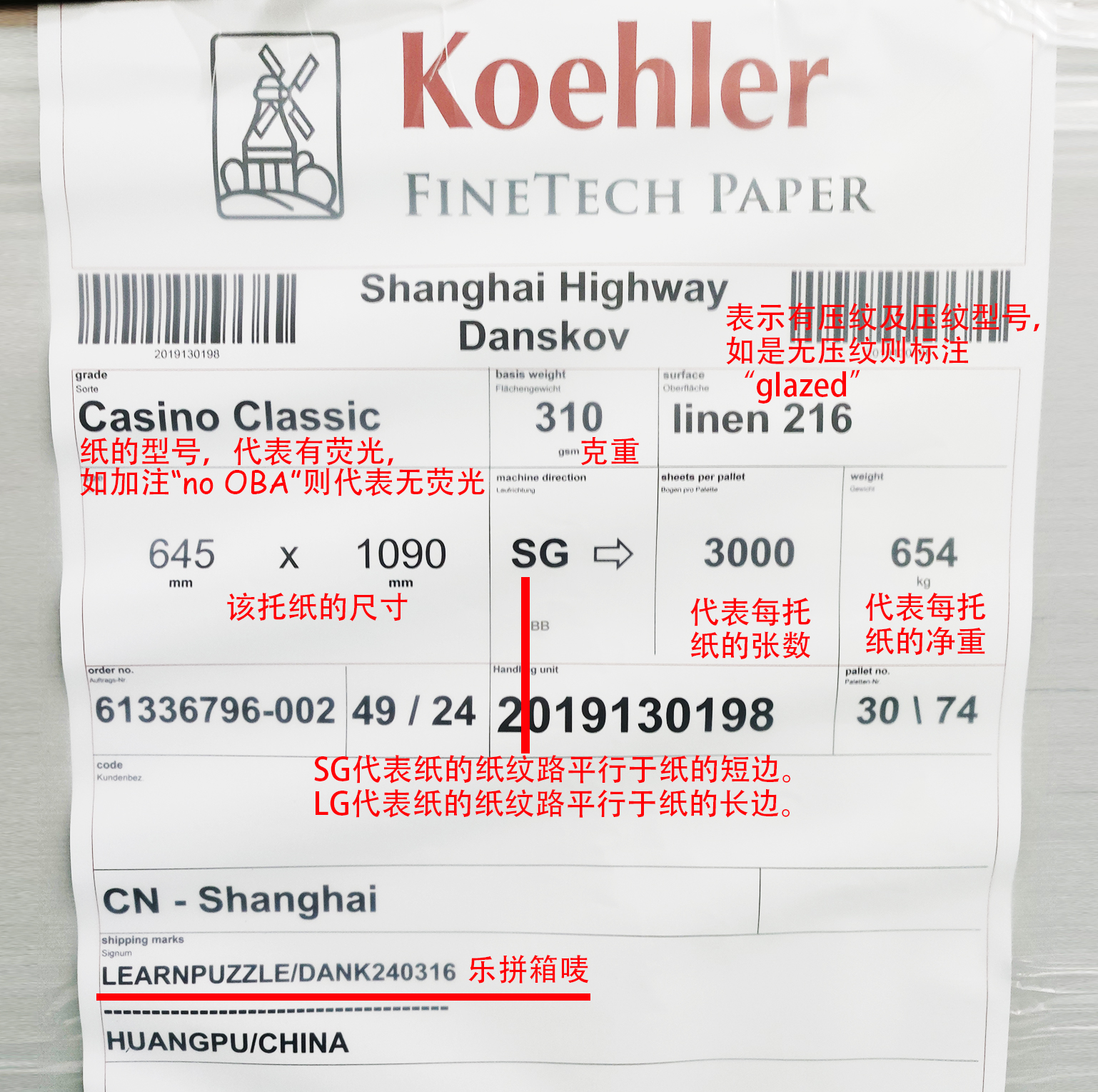1745455124905855.jpg