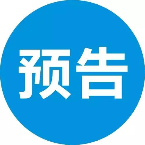 168387107145309