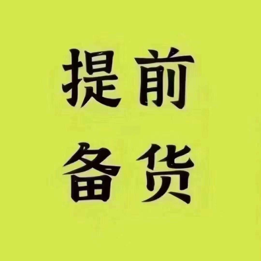 175392691857889